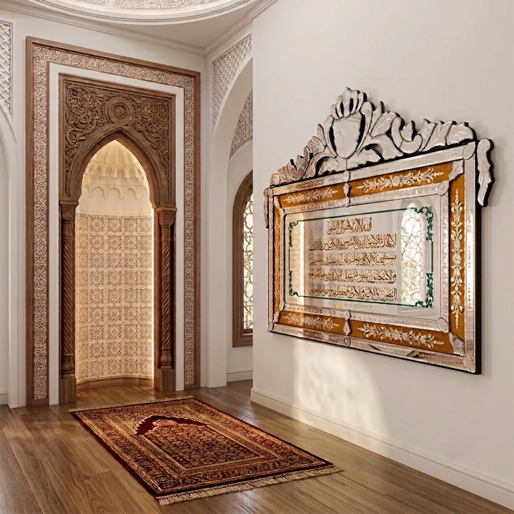 Cermin Dinding Kaligrafi – Simbol Quiet Spiritual Luxury Pada Hunian Modern